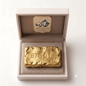 طلای آبشده انگ‌دار ۱۸ عیار